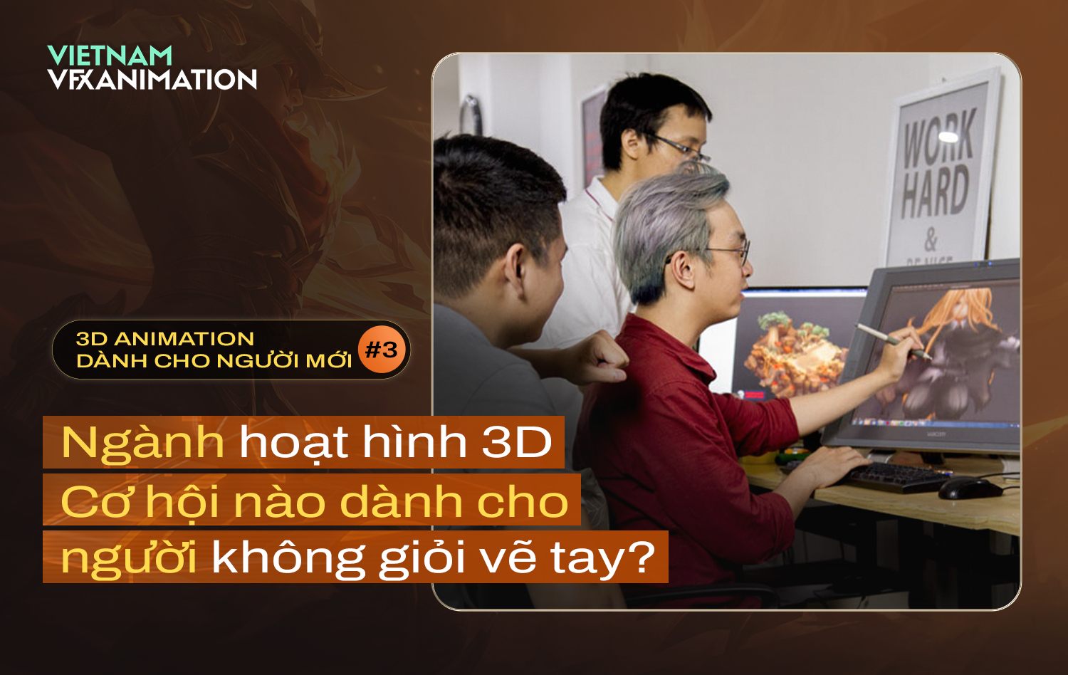 thumb-nganh-hoat-hinh-3d-co-hoi-nao-danh-cho-nguoi-khong-gioi-ve-tay